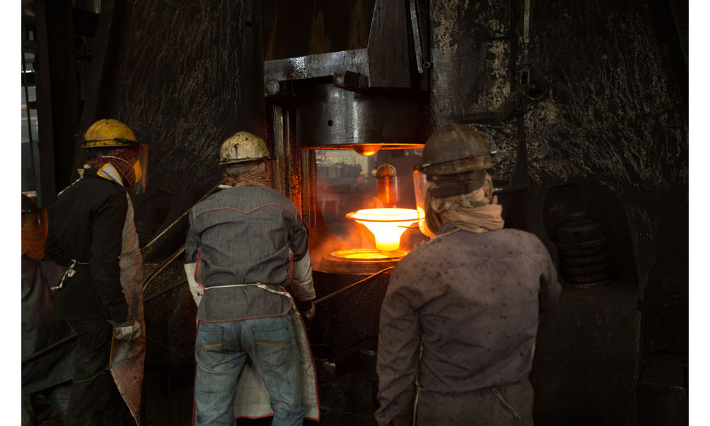 Forging